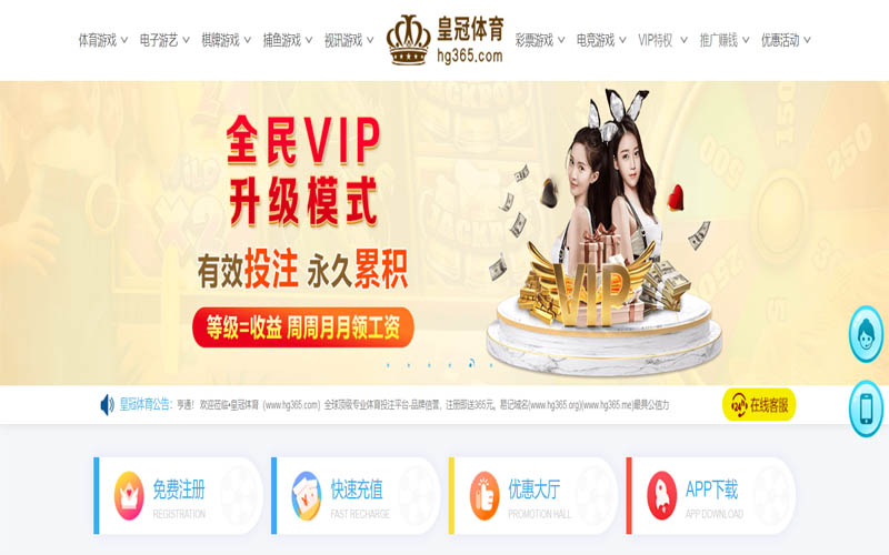 新利体育|新利体育体育足球2026世界杯体育App下载 – 线上最佳足球买球APP